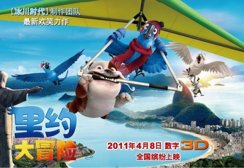悉尼科技大学硕士offer